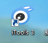 如何设置苹果的铃声（itools）