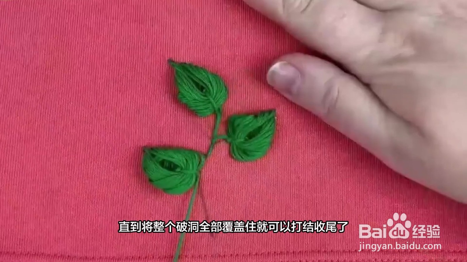 补衣服破洞的方法