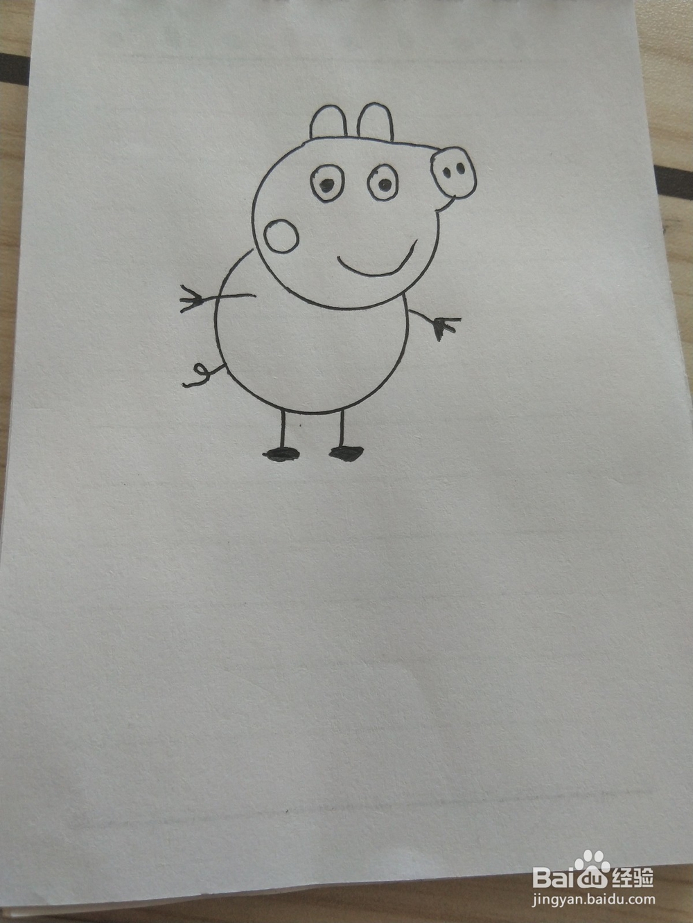 猪乔治的简笔画这样画