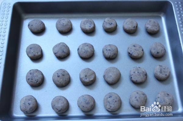 朗姆葡萄松子酥