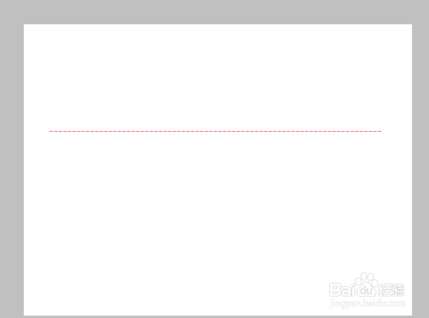PS怎么画虚线？