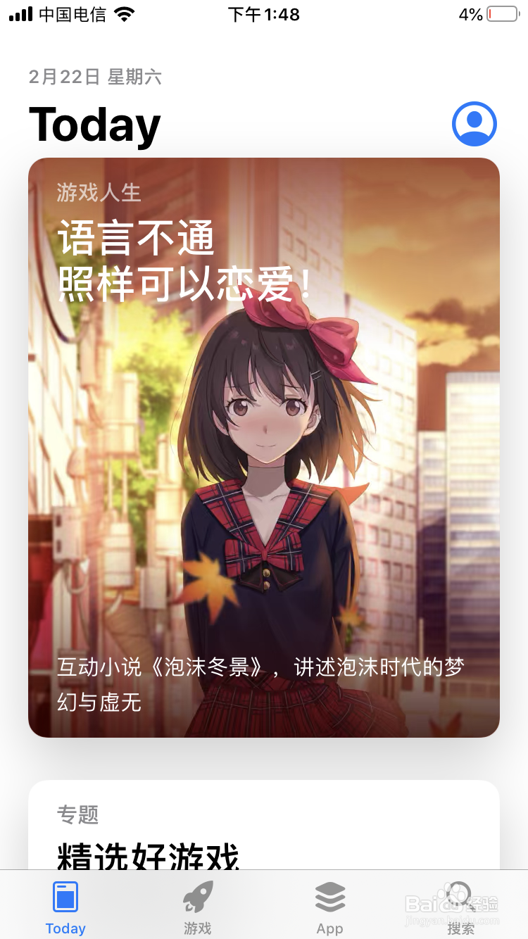 如何自主学习各类技术