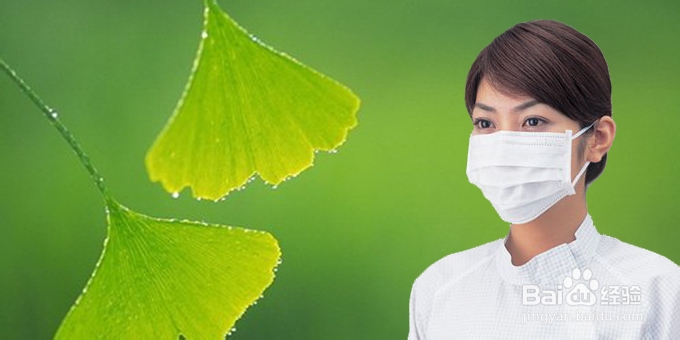 秋冬季节慢性咽炎如何调理最佳?