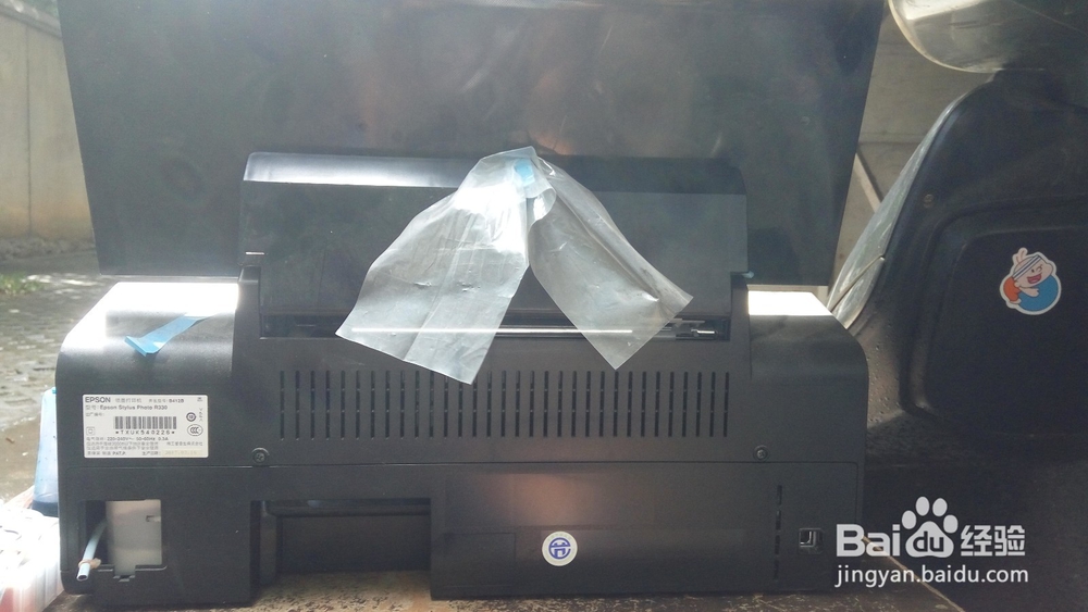 EPSON爱普生R330喷墨打印机进纸架拆解