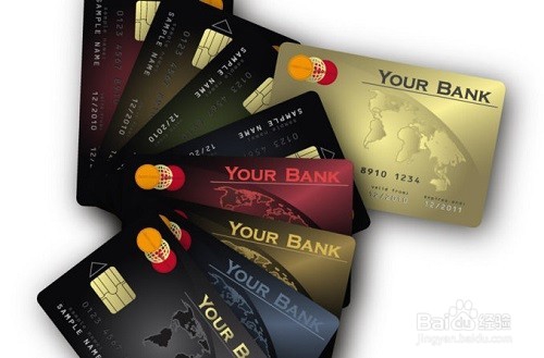 银行会考虑个人哪些因素才给发放信用卡?