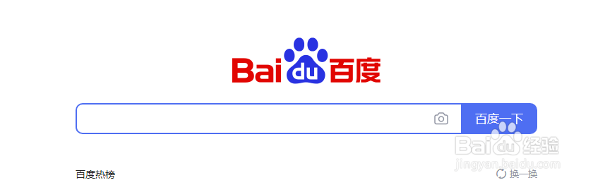 QQ怎么查询Q币数量及Q币交易明细？