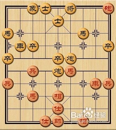 中国象棋杀法——侧面虎