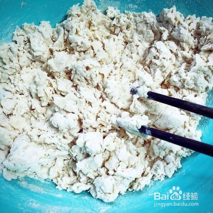 懒人版韭菜盒子