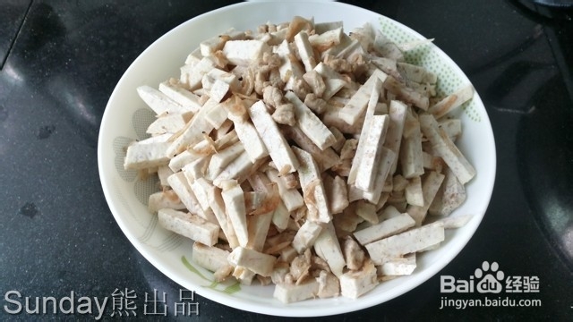 虾皮芋头糕的做法
