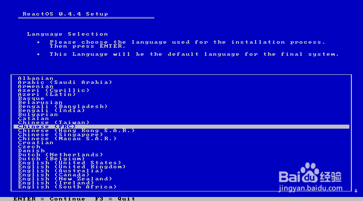 在虚拟机（VirtualBox)中安装React OS