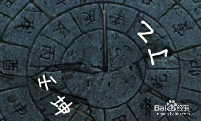 纸嫁衣3鸳鸯债甲乙丙丁敲锣顺序解密攻略