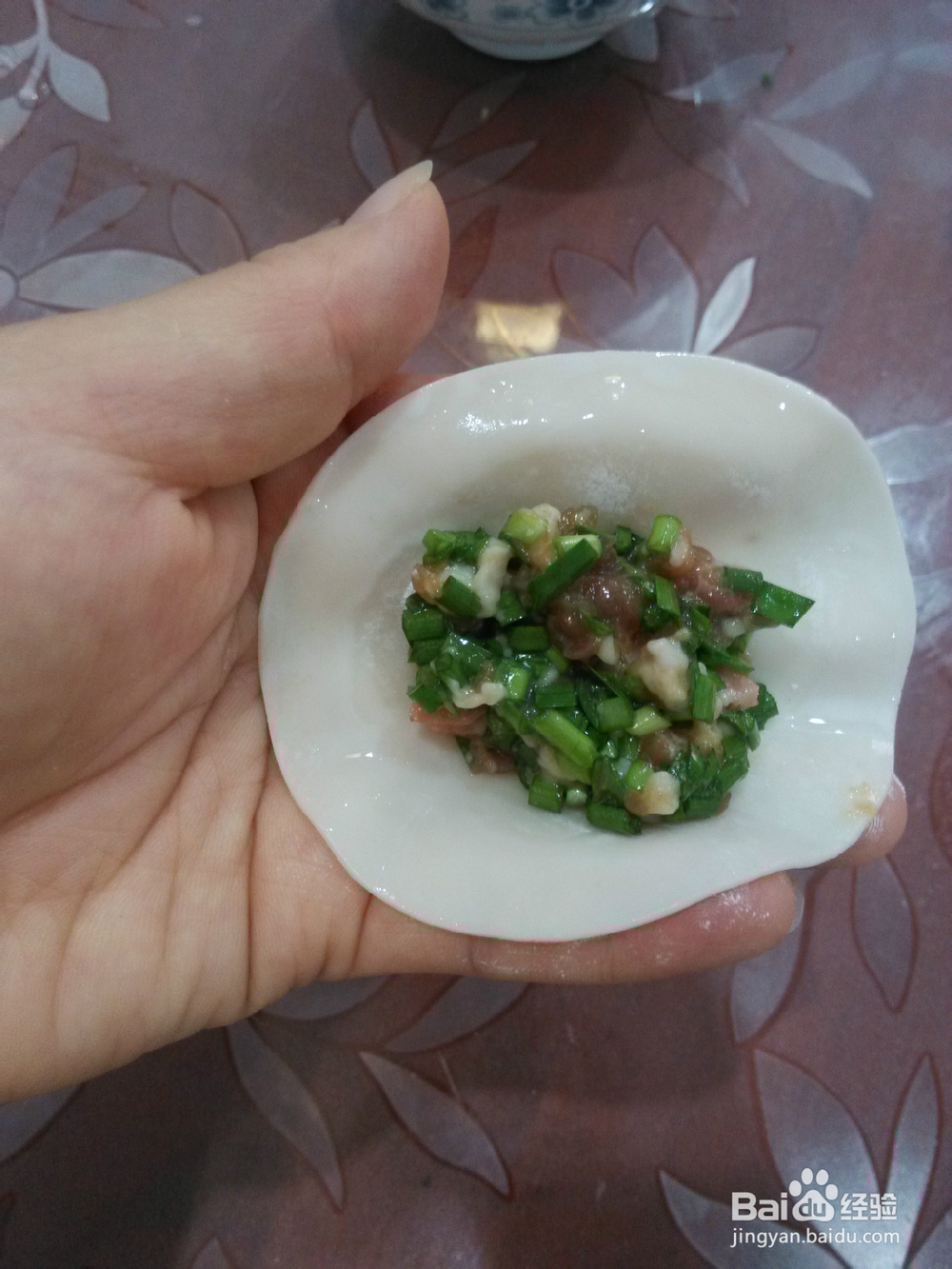 美味小点心之二 菲菜水饺