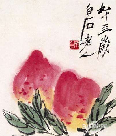 齐白石作画方法