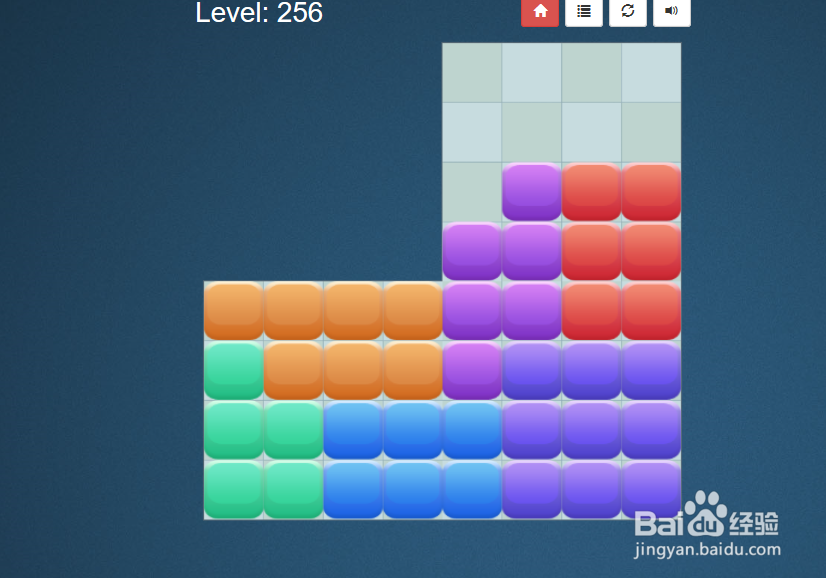 Block Fill Deluxe的Level-256如何通过