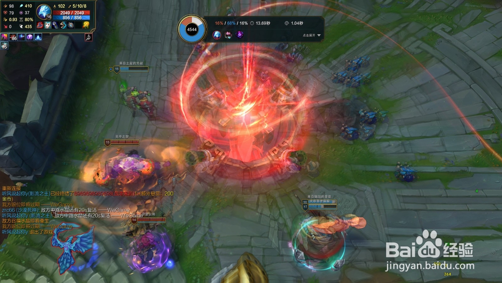 lol沙漠死神s10玩法技巧