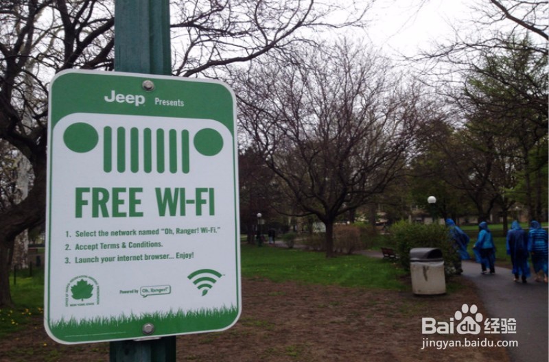 聚赢智业智慧旅游建设包含的软硬件系统