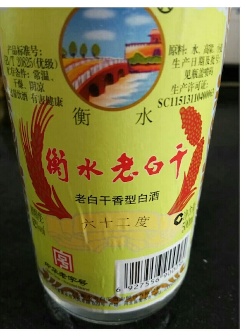 腌油鸡蛋大放送！不要舔屏幕哦！