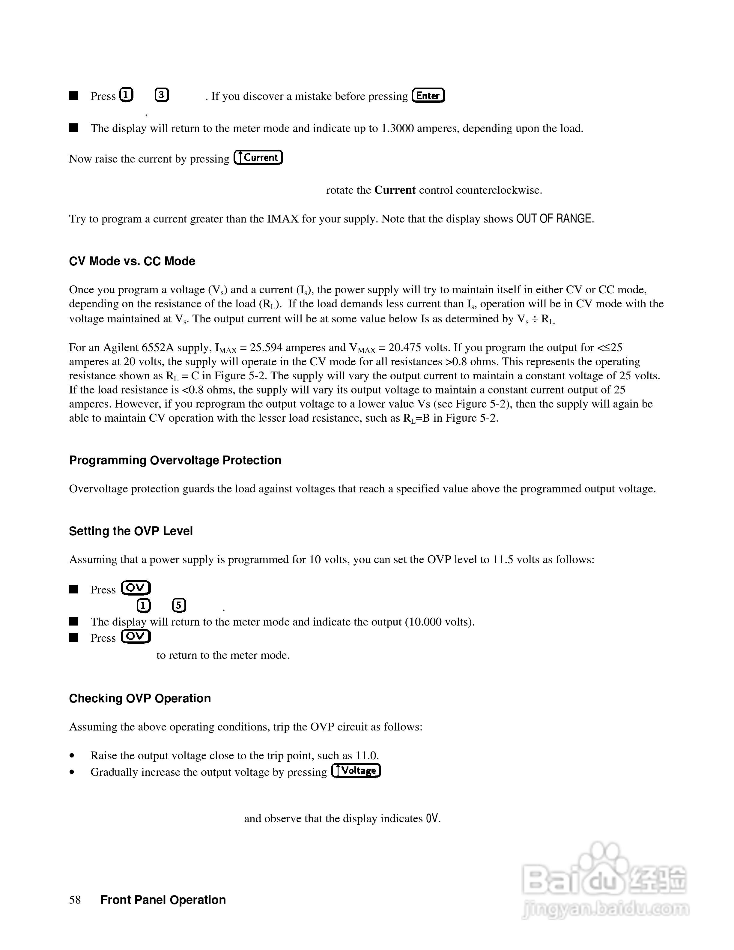 6040A系列电源供应器使用手册:[6]