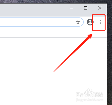谷歌浏览器怎么设置默认搜索引擎为百度？