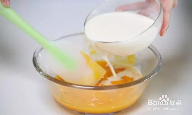 芒果流心布丁的做法