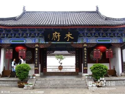 丽江吃住行自助游最强攻略