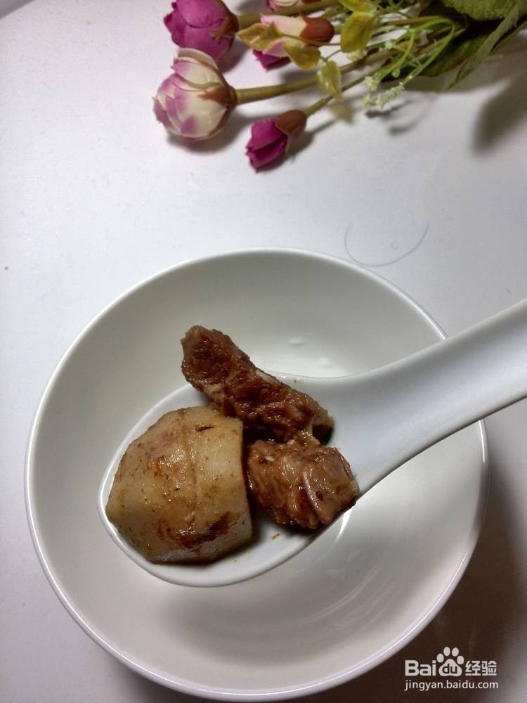 芋头炖牛腩的做法