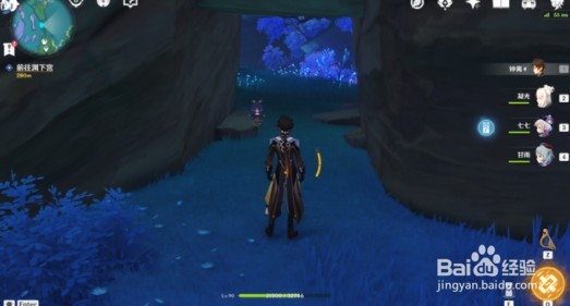 原神海底几万里成就怎么完成