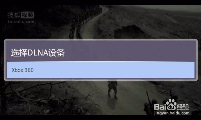 怎么更划算地观看在大屏智能电视观看VIP资源