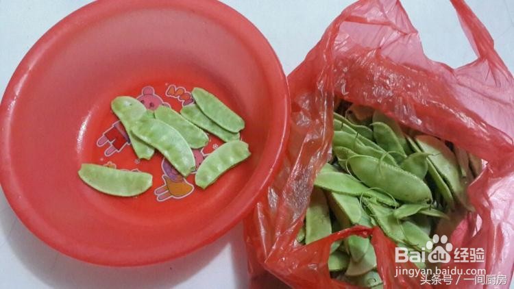 扁豆怎么腌制好吃又脆