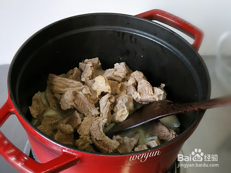 美味番茄炖牛腩