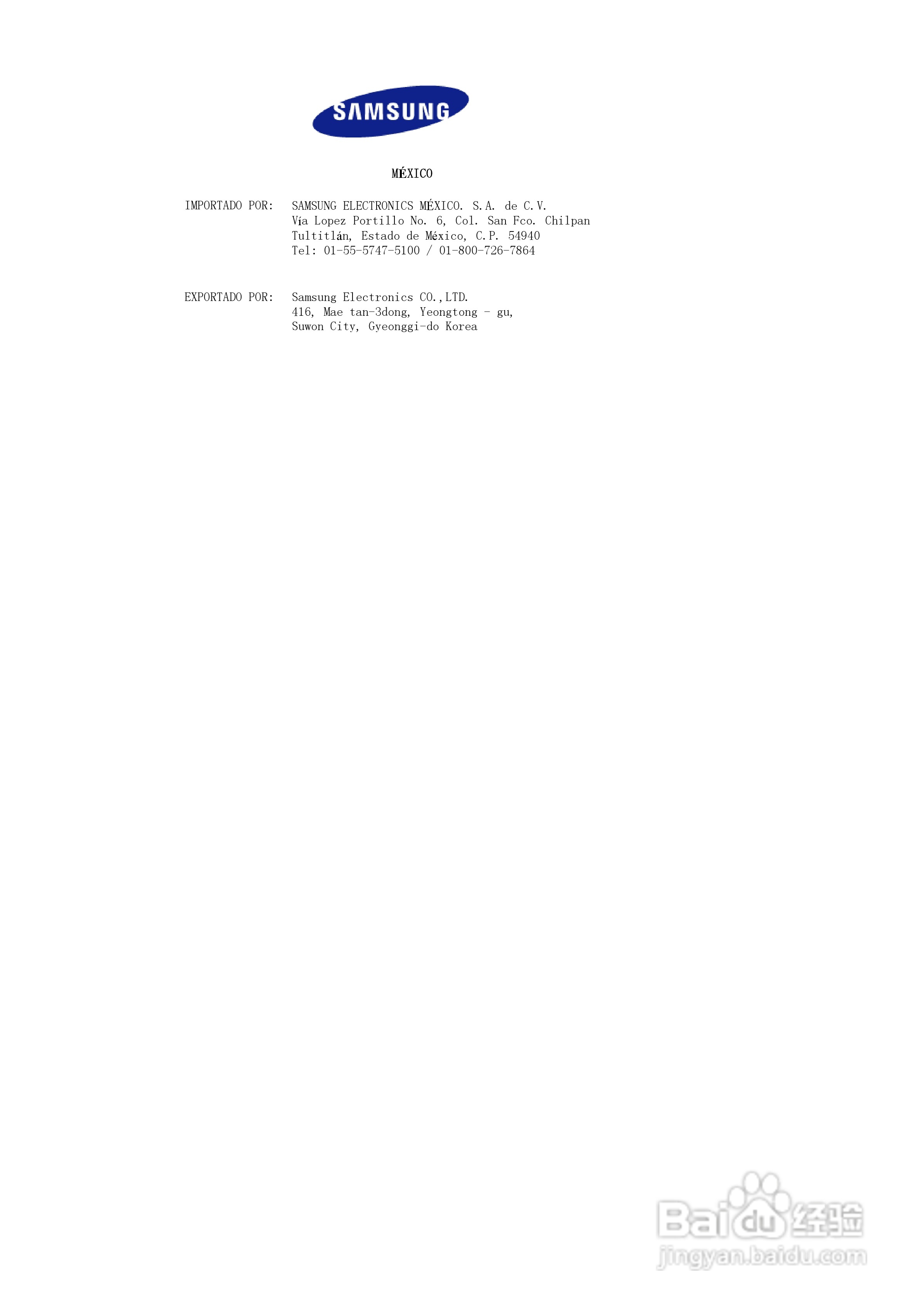 三星940MG液晶显示器使用说明书:[5]