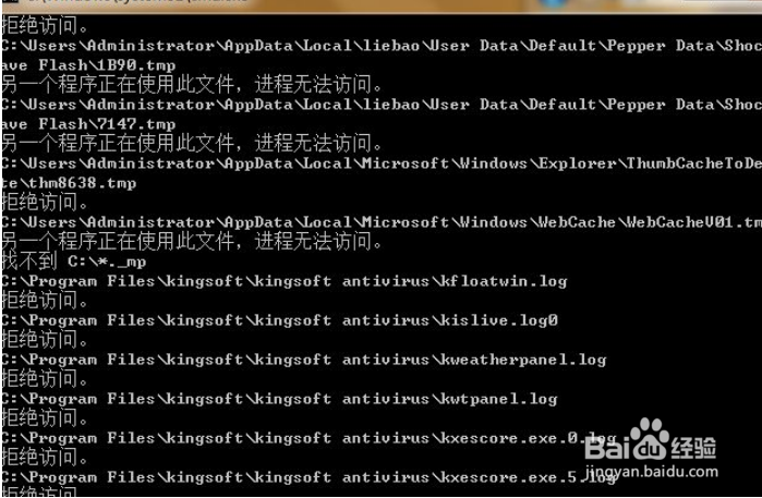 怎么查看linux上jvm的大小