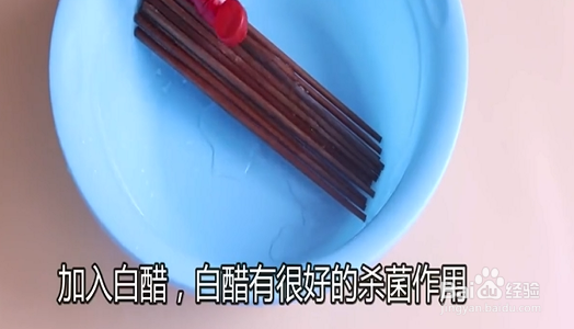 如何给筷子消毒