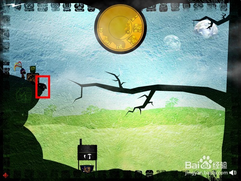 玛雅之神通关攻略：[2]第4~6关