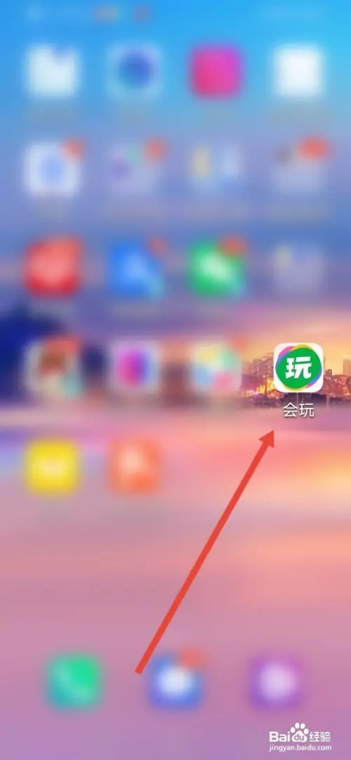 如何在会玩关闭消息提醒声音