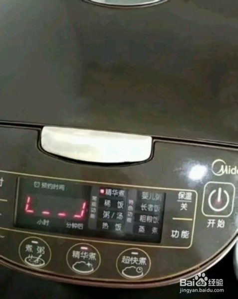 如何做美味的电饭煲鸡蛋饼