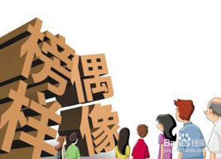 大学生如何争做一名合格的共产党员