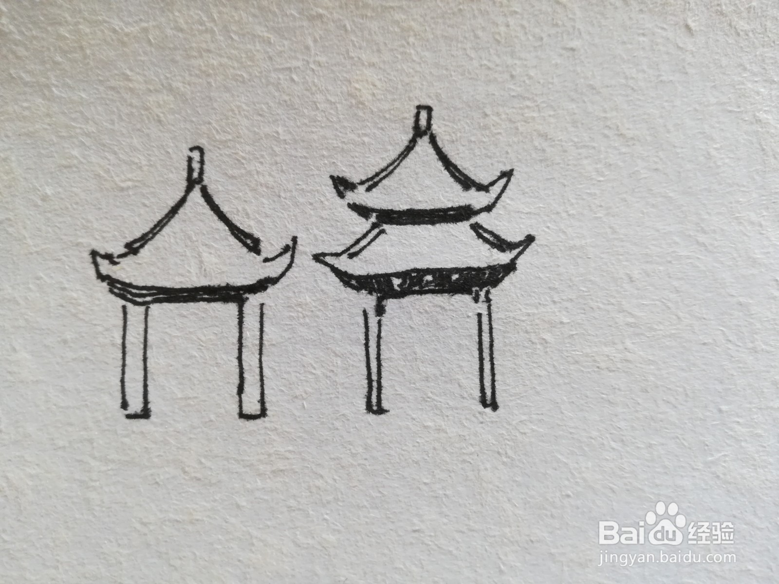 五亭桥简笔画