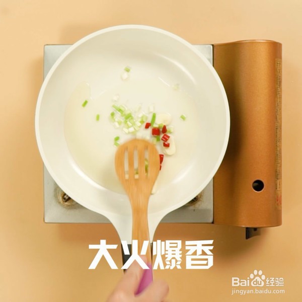 胡萝卜炒白菜的做法