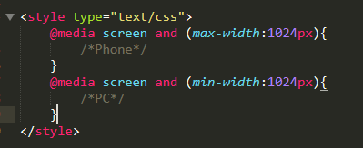 怎么制作HTML5页面让它适应电脑和手机的尺寸?
