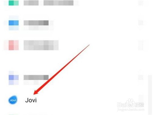 vivox70pro+如何关闭语音助手