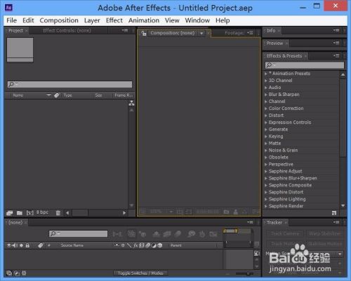 使用ae如何制作星空效果 百度经验