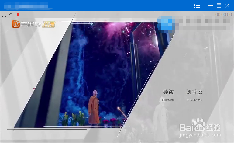 怎样把苹果手机屏幕投射到电脑