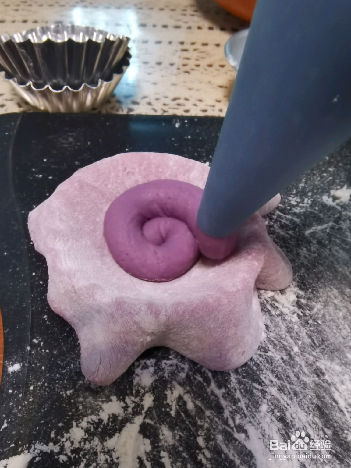 紫薯芋泥雪媚娘的做法