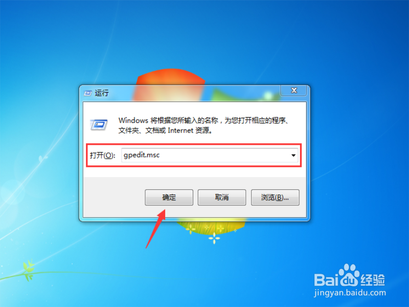 如何使电脑网速更快