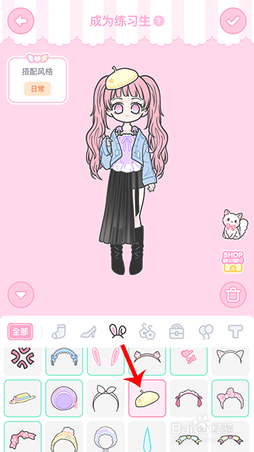 装扮少女冒险日记成为练习生怎么过攻略