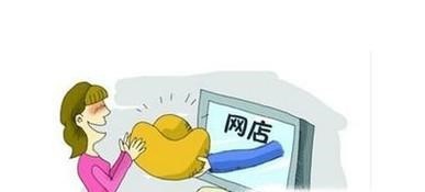 适合在家的工作有哪些？