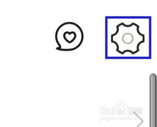 掌上西峡怎么查看商务合作