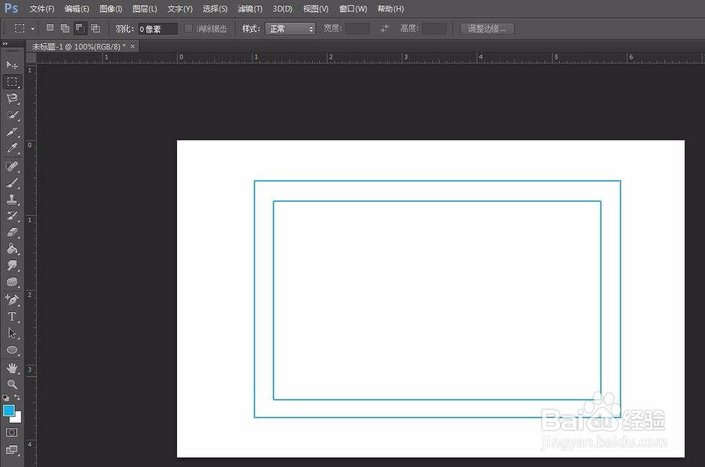 ps怎么画矩形空心框