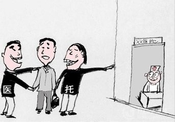 肾病患者该怎样应对感冒